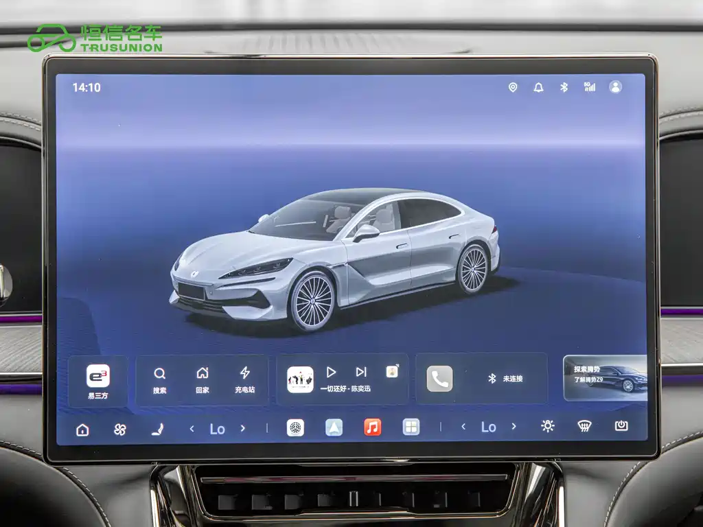 Denza Denza Z9 — миниатюра 18
