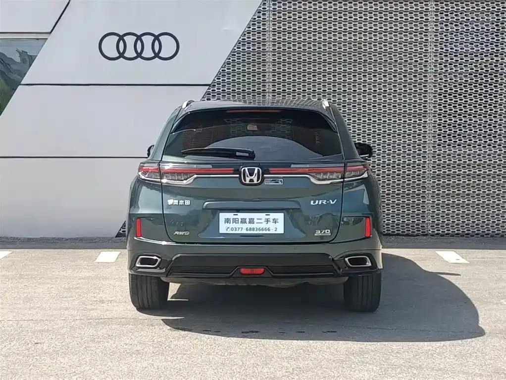 Honda UR-V 370TURBO 4WD Premium Shine Edition, фото 14