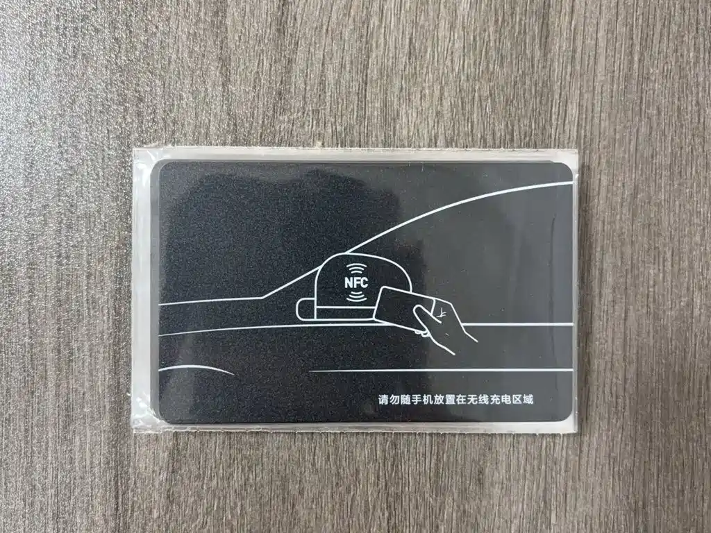 BYD Han 2025 DM-i Smart Drive 125KM Flagship