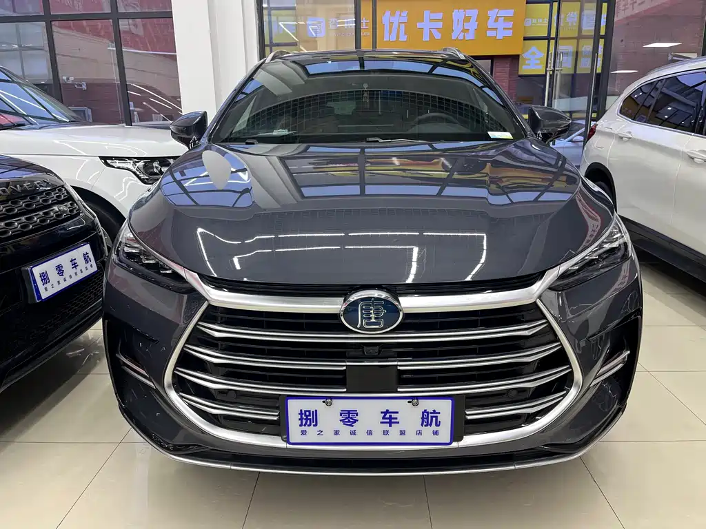 BYD TANGXIN ENERGY