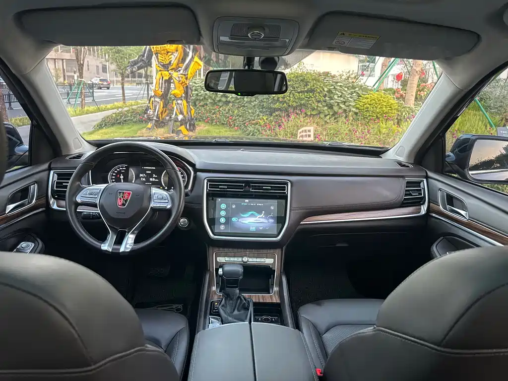Roewe RX8 — миниатюра 4