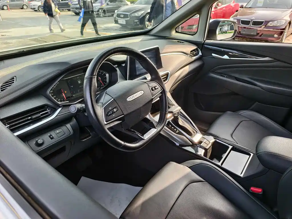 SAIC MAXUS CHASE G50