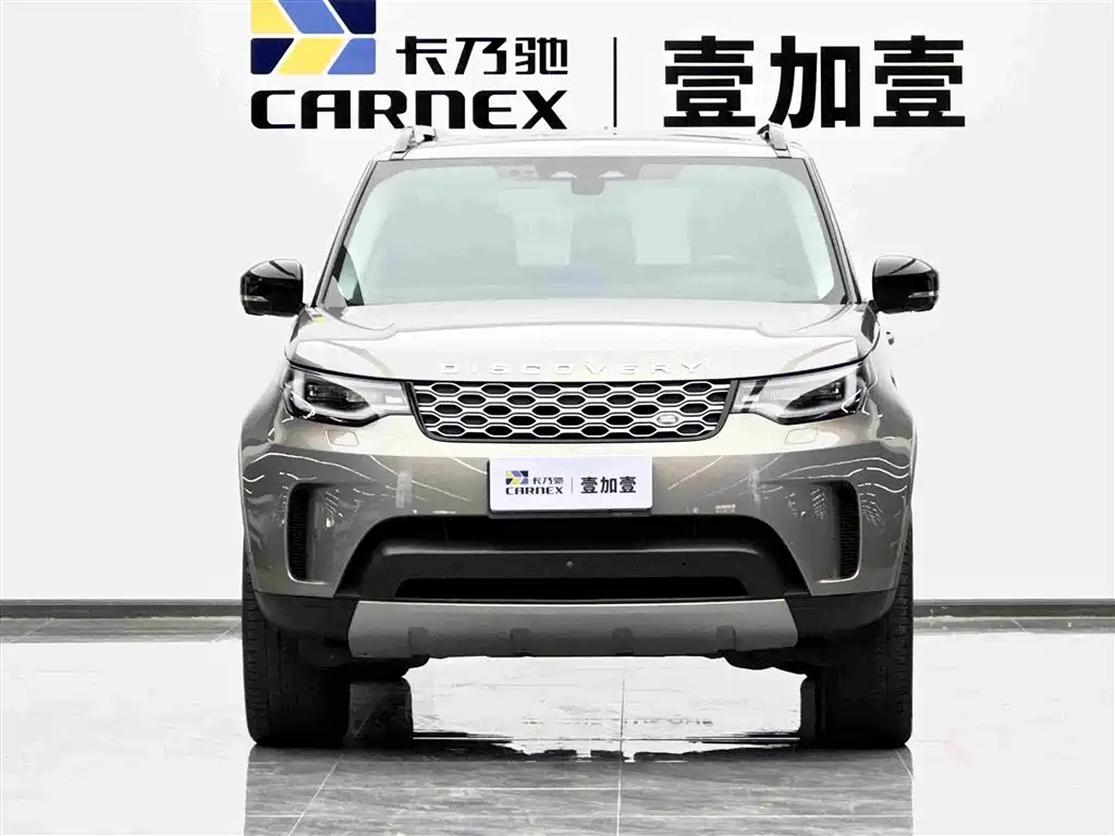Land Rover Discovery 2024 360PS S