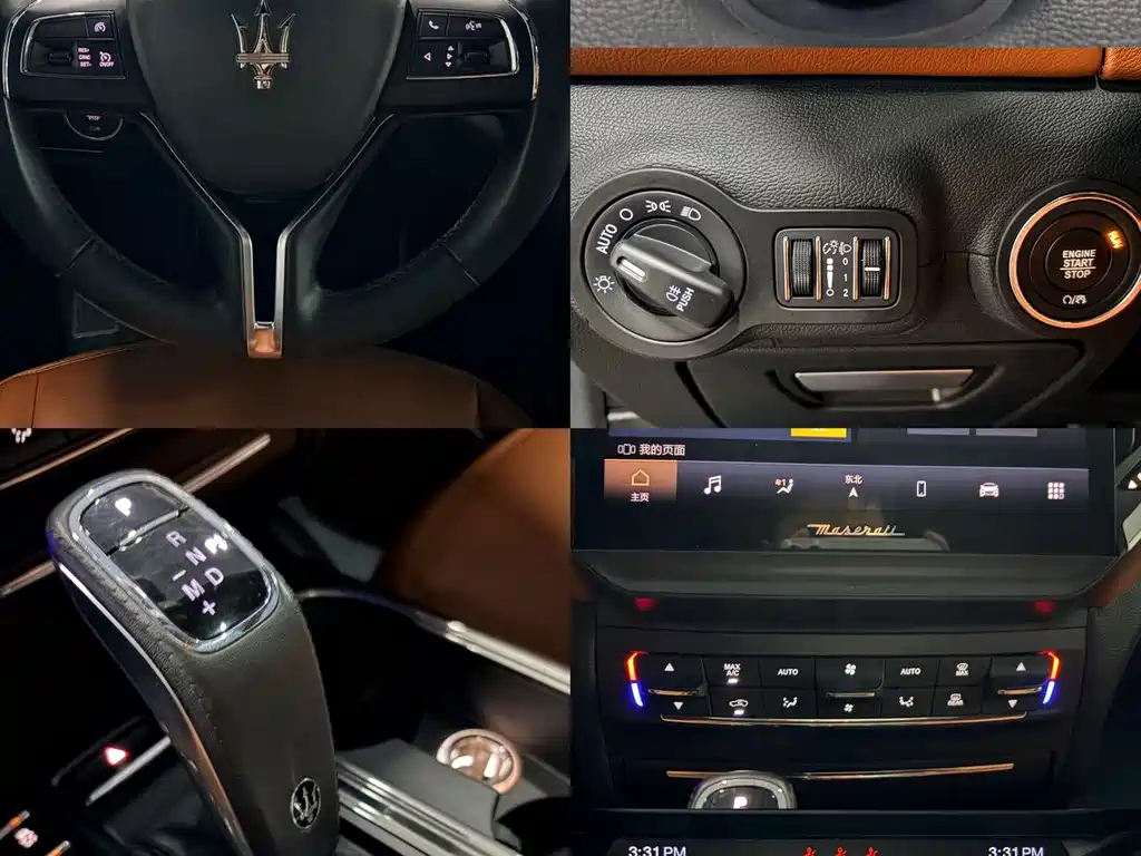 Maserati Ghibli 2021 2.0T
