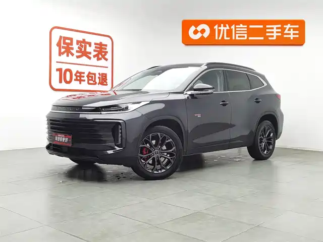 exeed xingtu-lingyun