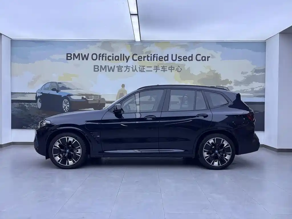 BMW iX3