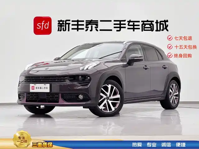 2022 Lynk & Co 02