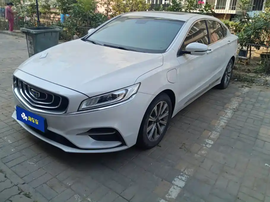 Geely Borui Hybrid