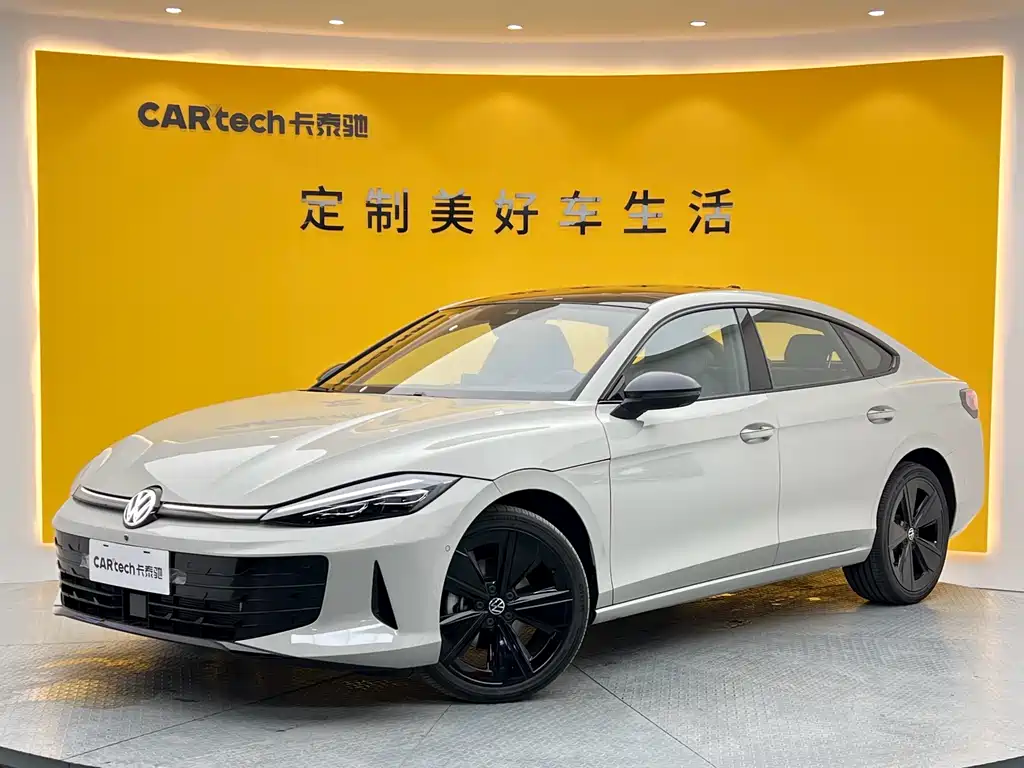 Volkswagen Lamando 2025