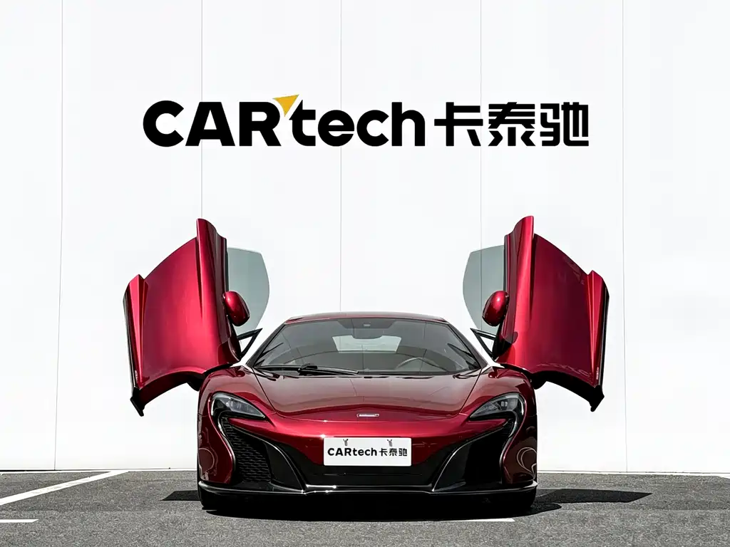 McLaren 650S — миниатюра 3