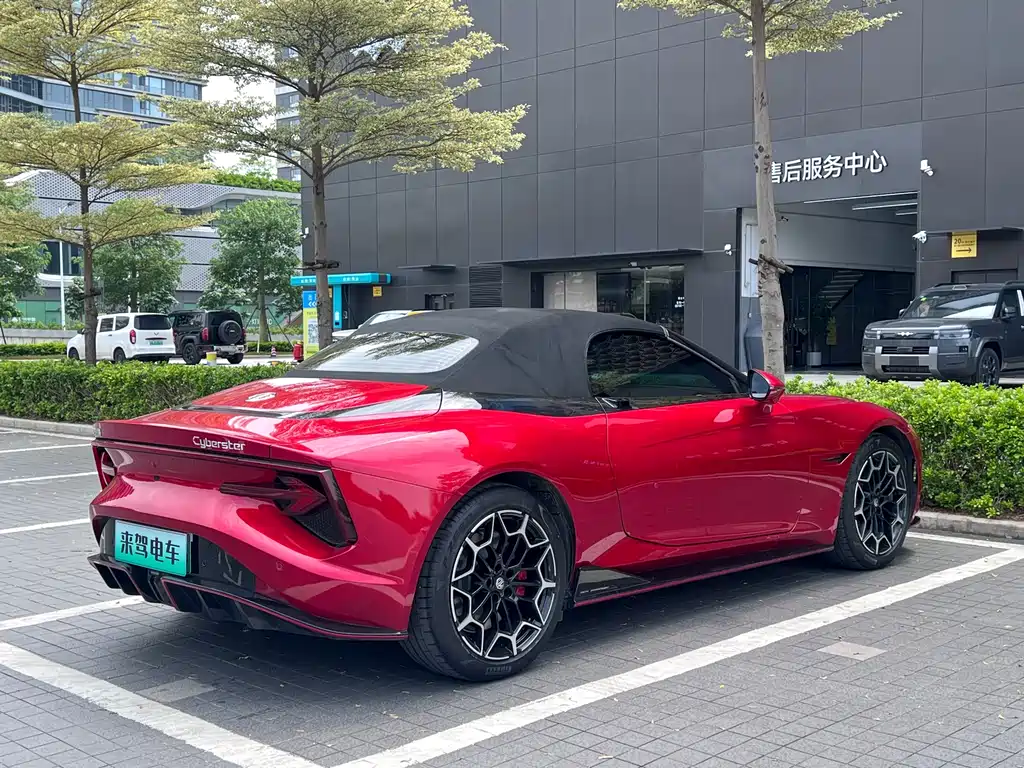 MG Cyberster 2024 501km