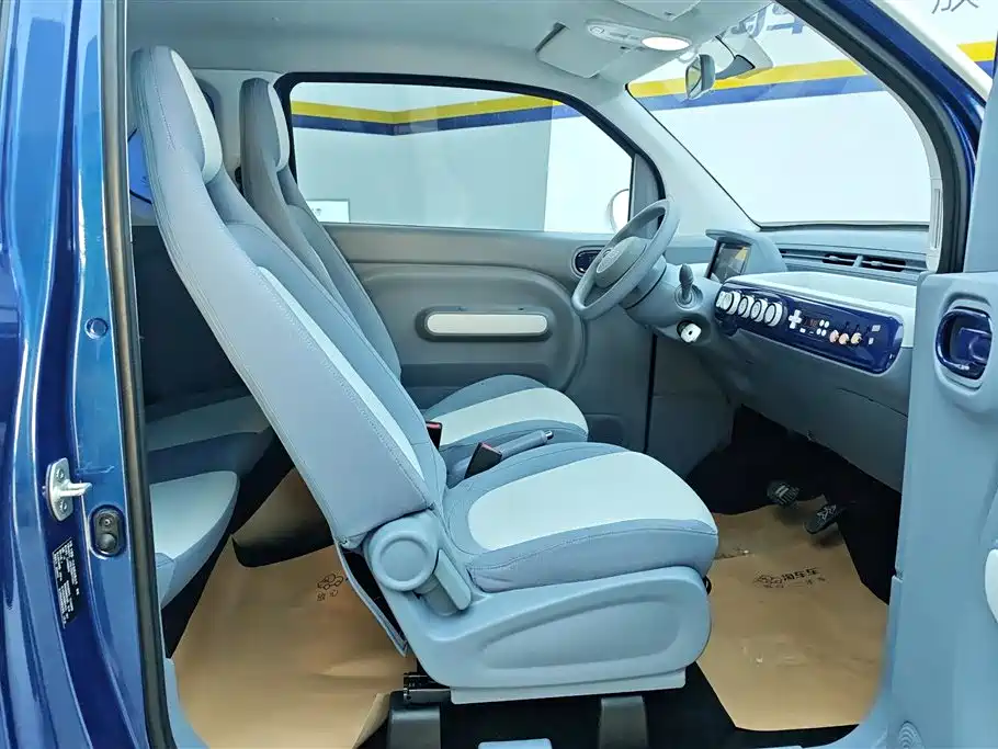 BESTUNE PENTIUM PONY