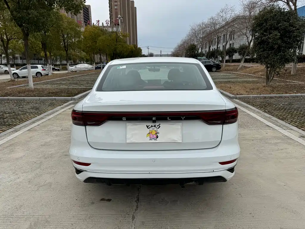 GEELY AUTOMOBILE EMGRAND