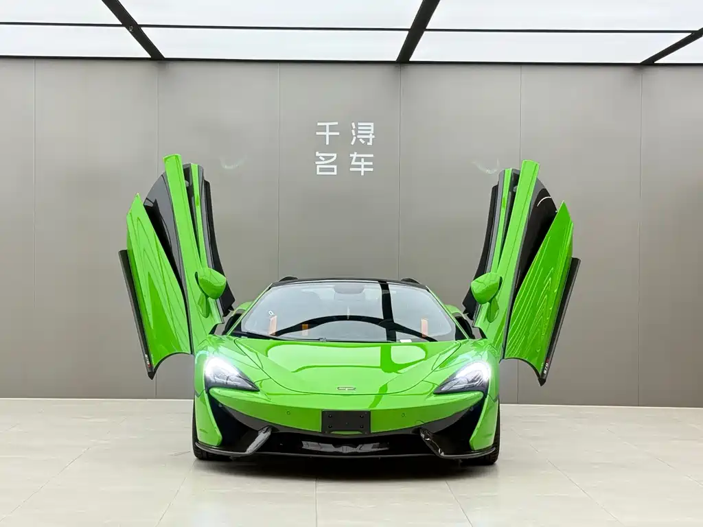 McLaren 570 570S 3.8T Spider, фото 2