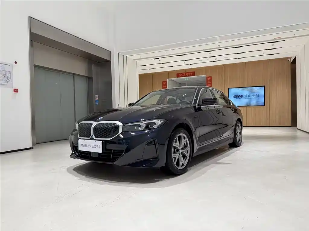 BMW i3 2025