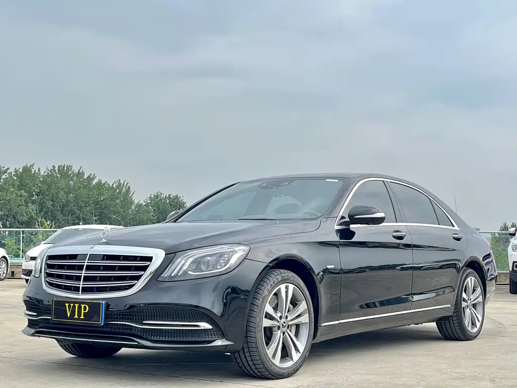 Mercedes-Benz S-Class 2020