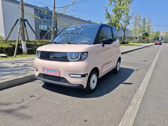 2025 Chery QQ Ice Cream