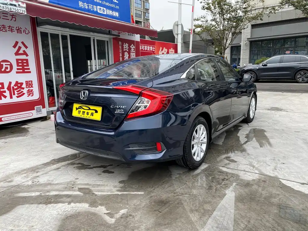 Honda Civic — миниатюра 3