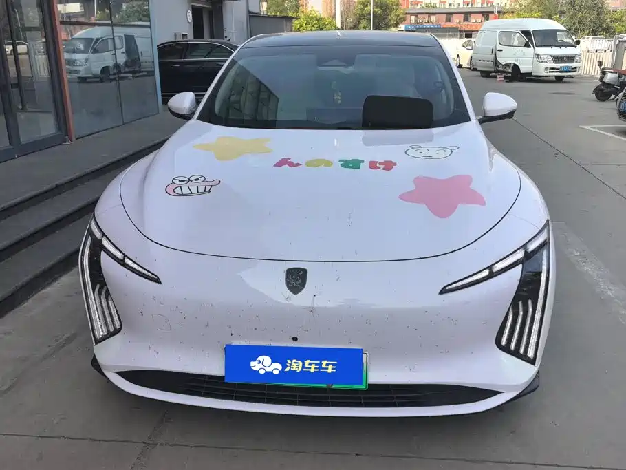 Fengxing Xinghai S7 — миниатюра 2