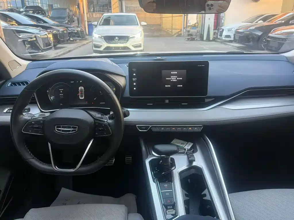 Geely Xingrui — миниатюра 6