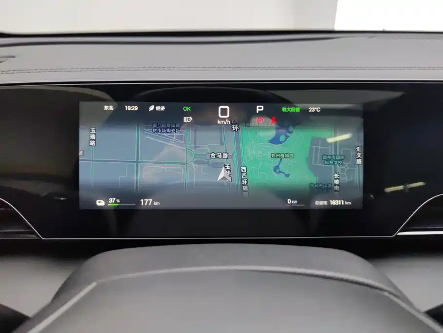 BYD Qin L — миниатюра 14