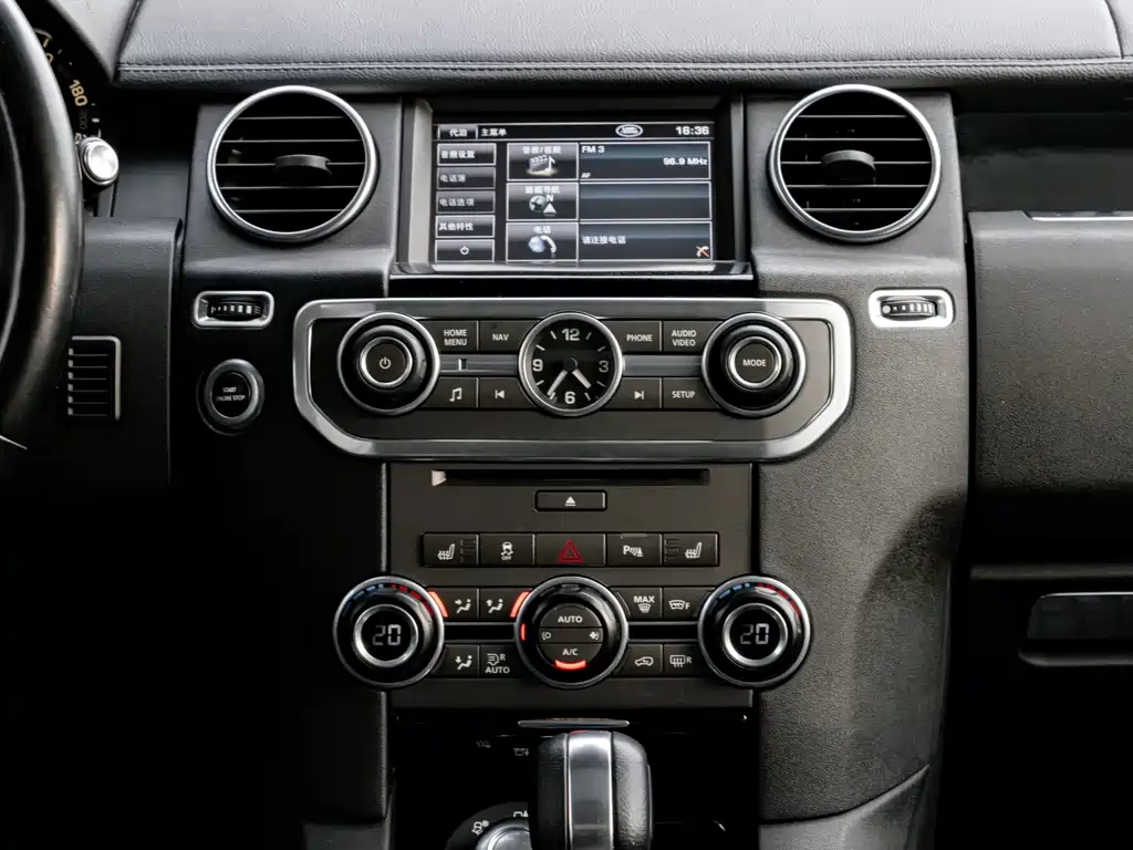 Land Rover Discovery — миниатюра 15