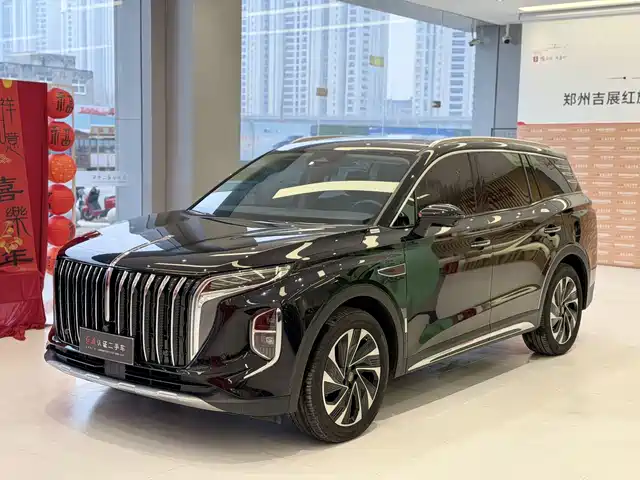Hongqi HS7