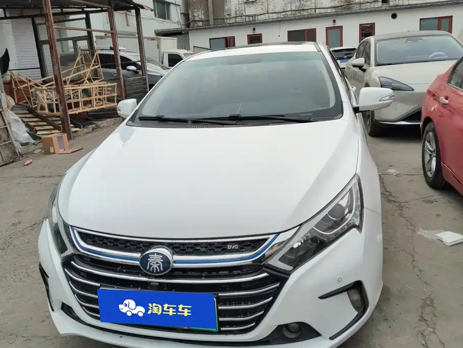 BYD QINXIN ENERGY
