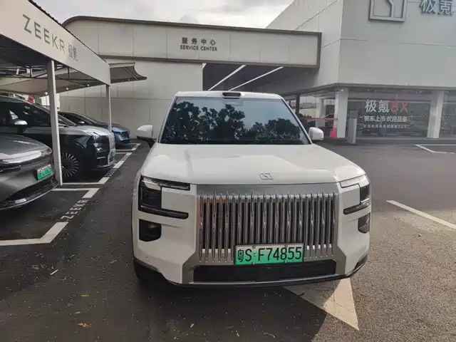 Zeekr 9X 2025