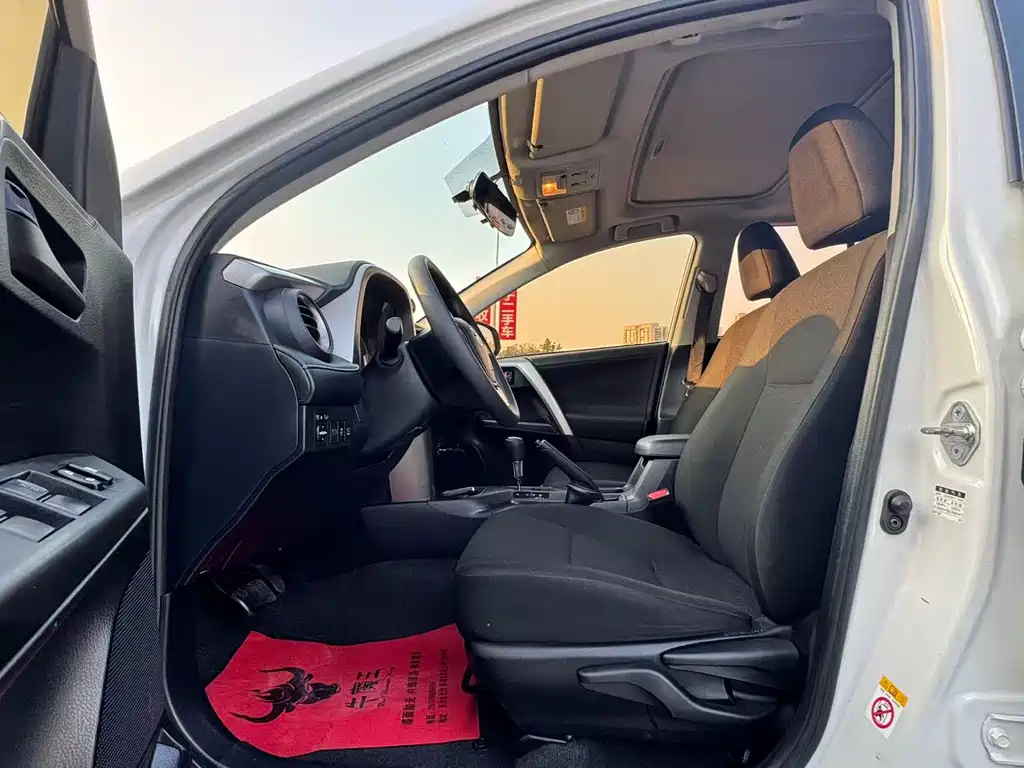 TOYOTA RAV4 RONGFANG