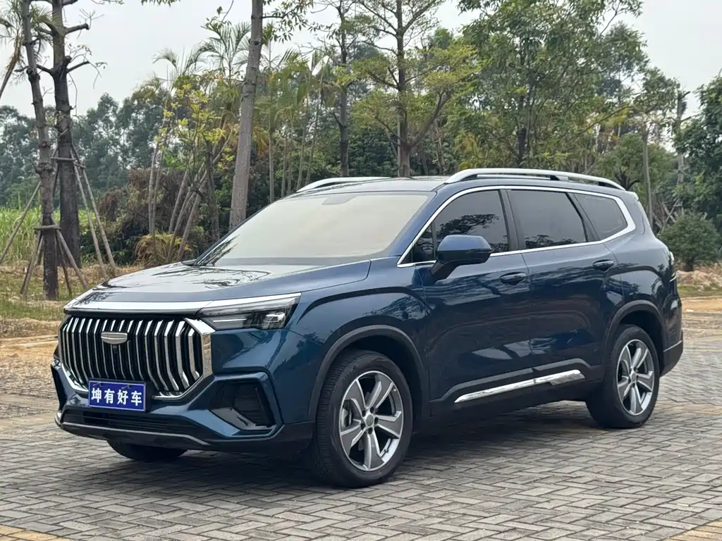 GEELY AUTOMOBILE HAOYUE L