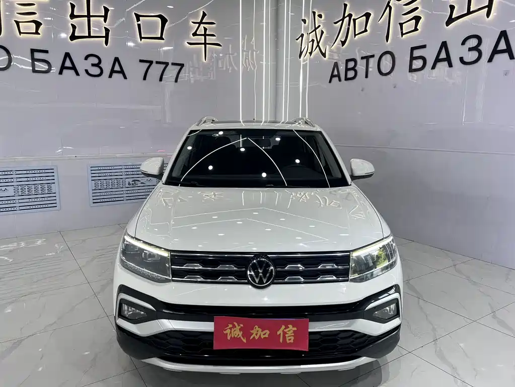 Volkswagen T-Cross — миниатюра 2