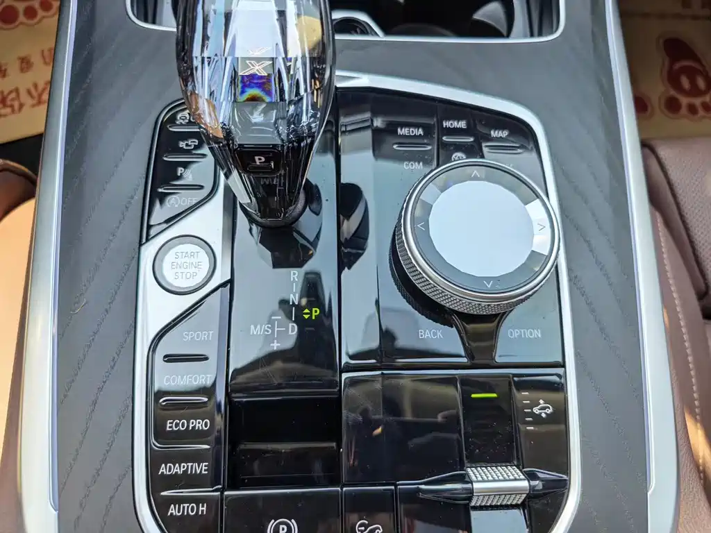 BMW X7 — миниатюра 9