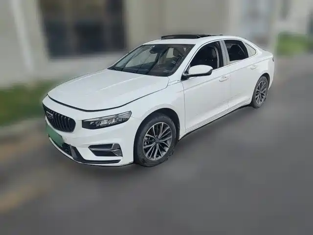 2023 Geely Xingrui