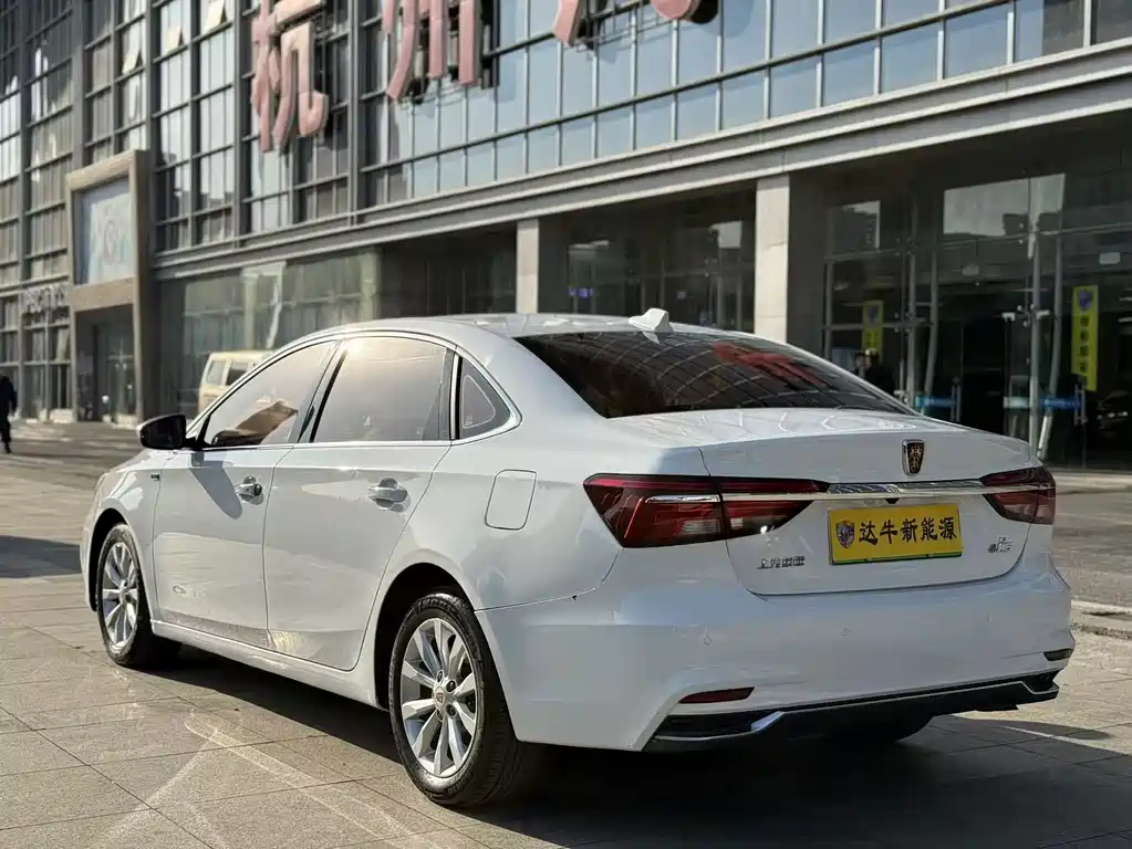ROEWE I6 NEW ENERGY