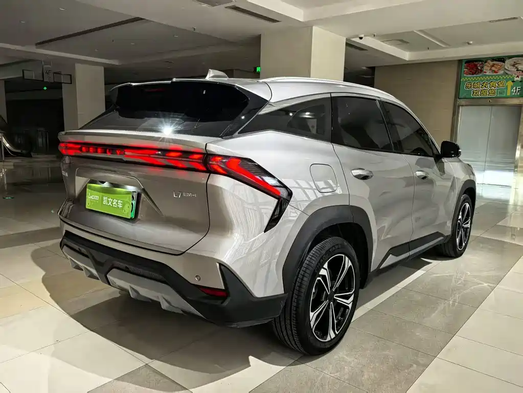 GEELY GALAXY GALAXY L7