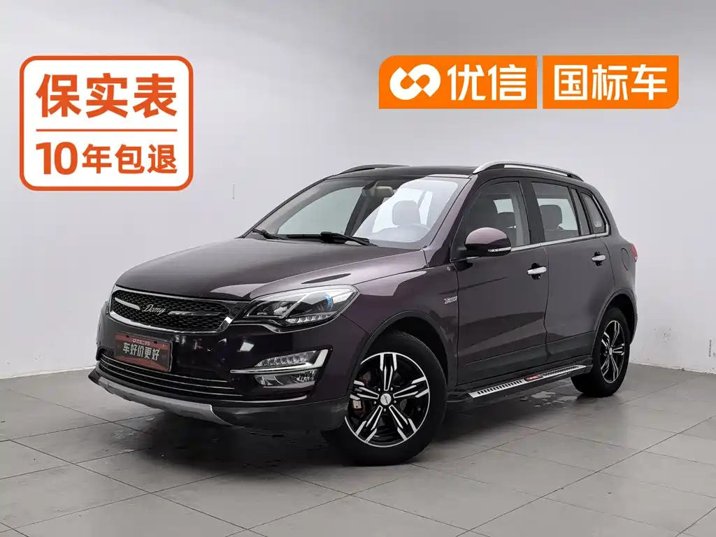 Zotye X5