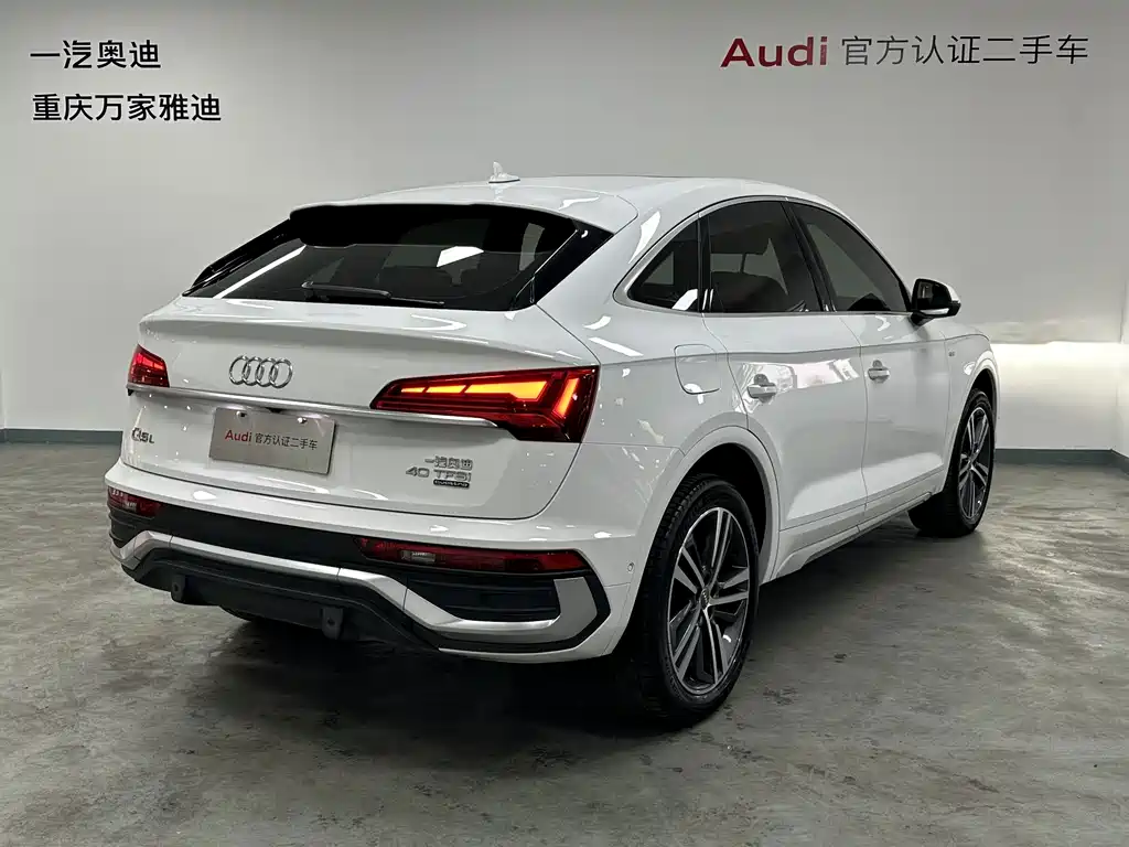 Audi Q5L Sportback — миниатюра 7