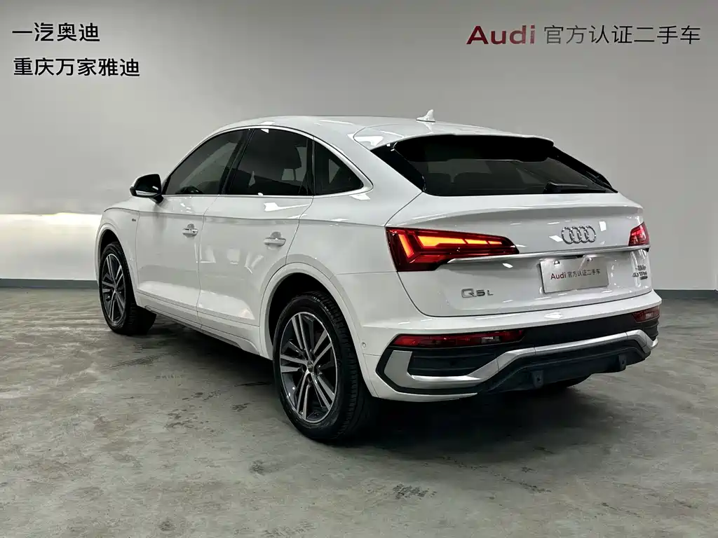 Audi Q5L Sportback — миниатюра 8