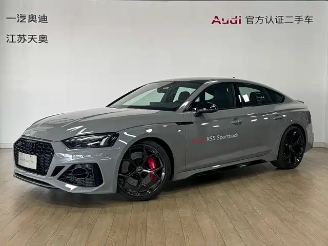 AUDI  RS 5 2024