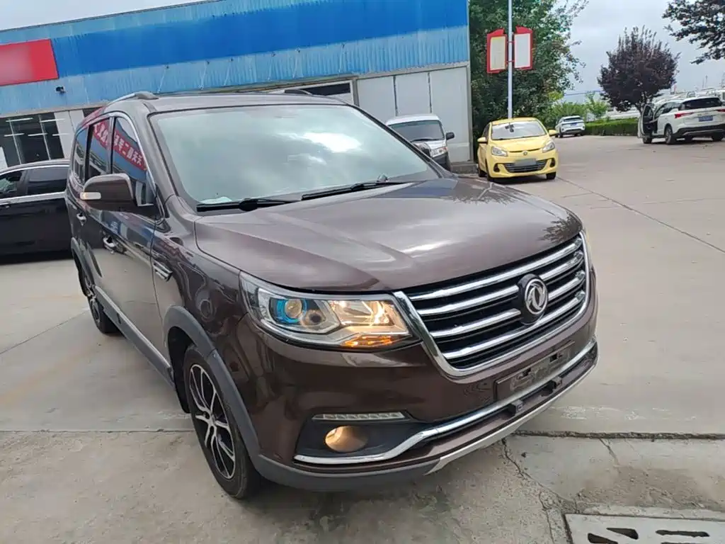 Fengxing Fengxing SX6 — миниатюра 4