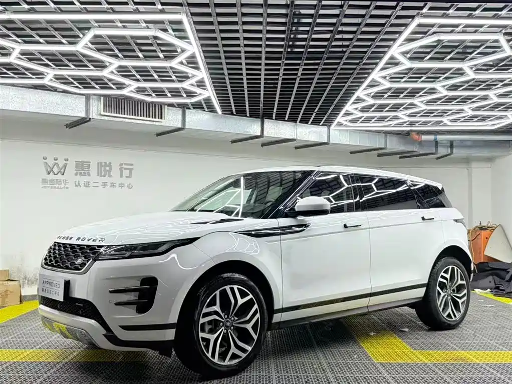 Land Rover Evoque 2024