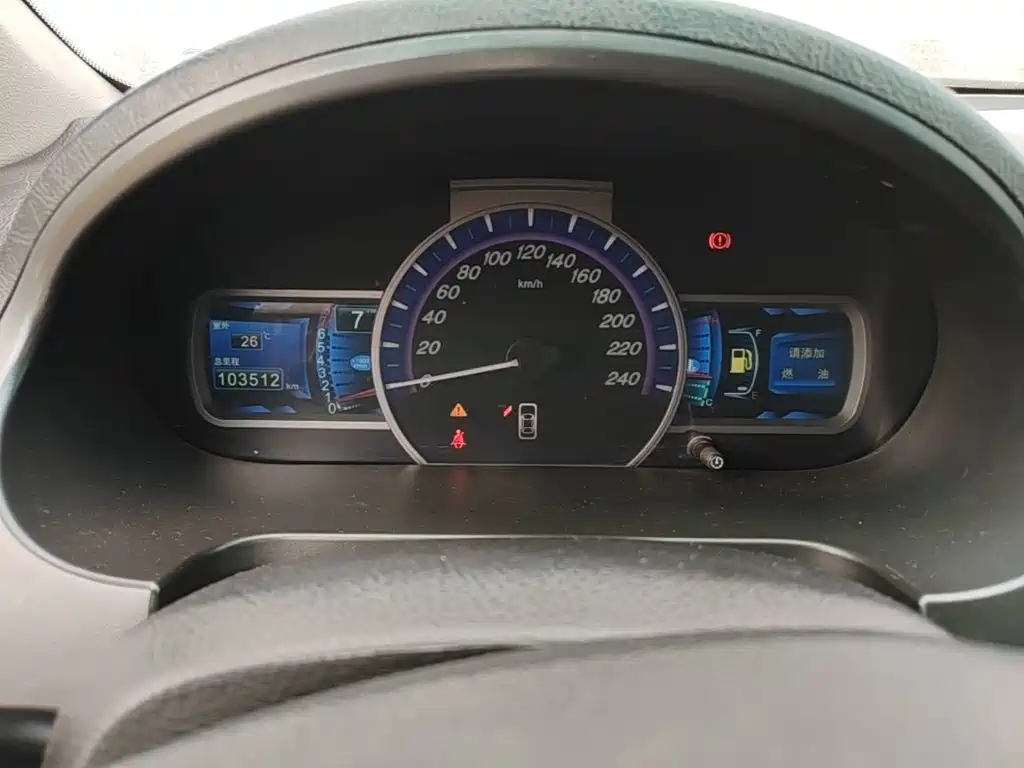 BYD S6 — миниатюра 12