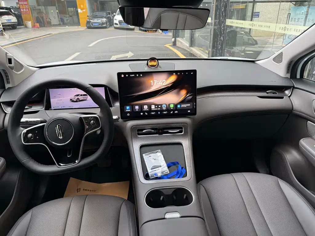 Shangjie H5 2025 Max