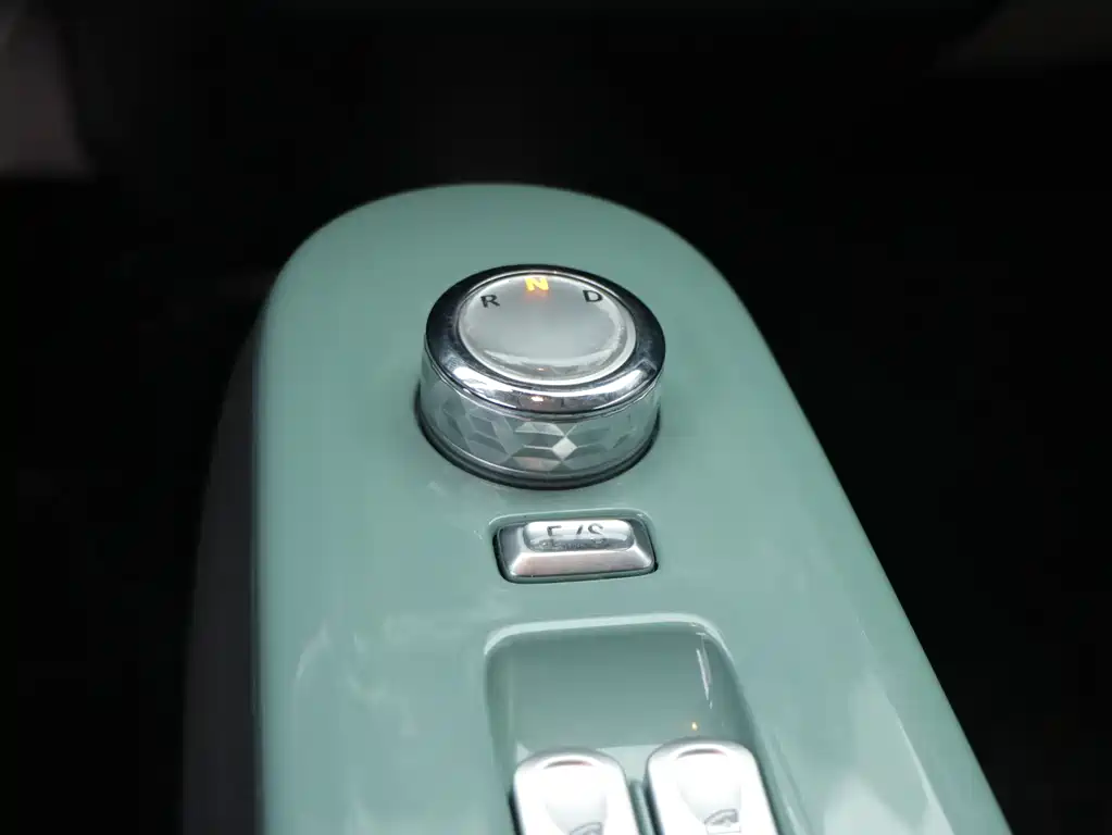 CHANGAN CHANGAN LUMIN