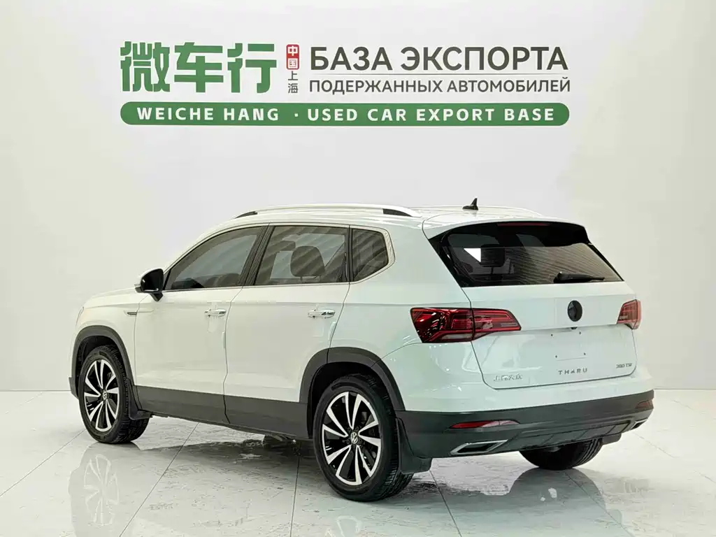 Volkswagen Tharu 2021 280TSI Luxury PLUS
