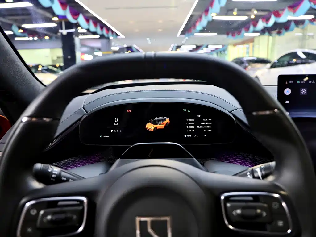 ZEEKR EXTREME KRYPTON 001