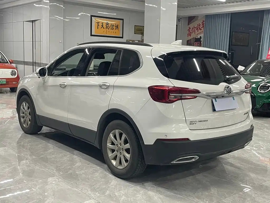 Buick Envision Plus Plus 2020 20T Lead