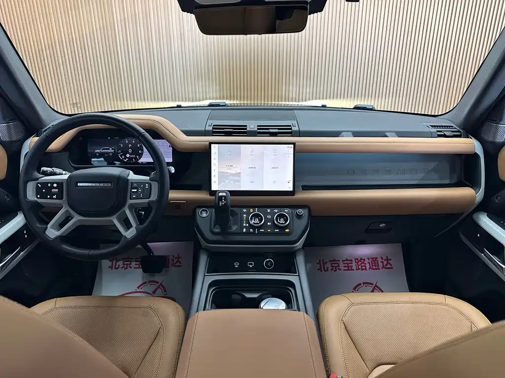 Land Rover Defender — миниатюра 12