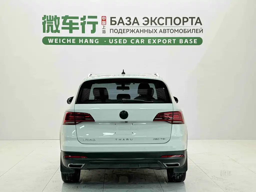 Volkswagen Tharu 2021 280TSI Luxury PLUS